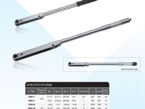 JAFUJI CLASSIC ADJUSTABLE TORQUE WRENCH